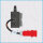 DMX-SWITCHPACK 16A/400V, 6x Schuko