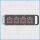 AL-PROSPLITT-S MkII 4/1, 1x HAN 16E, 4x CEE, all black