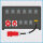 AL-MEDIUM-PE 32A/400V, 1x RCD