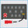 AL-MEDIUM-PE 32A/400V, 2x RCD