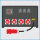AL-MEDIUM-PE 32A/400V, 7x RCBO, Multimeter