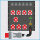 AL-RACKPOWER MkII 125A/400V, 12HE, 9x RCD, Power-Analyser