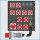 AL-RACKPOWER MkII 125A/400V, 12HE, 11x RCD, Power-Analyser