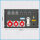 AL-RACKPOWER MkII 63A/400V, 6HE, 4x RCD