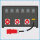 AL-MEDIUM-PE 32A/400V, 2x RCD
